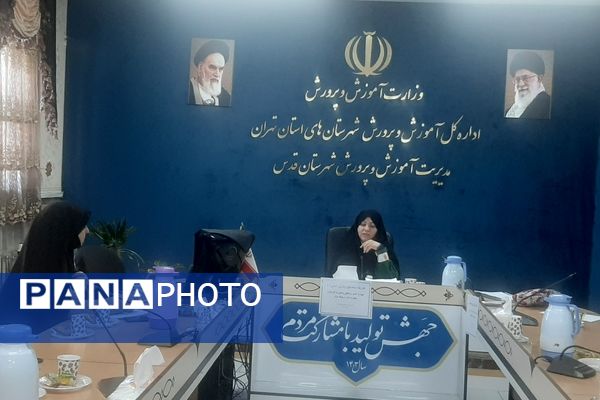 کارگاه تحکیم بنیان خانواده با محوریت مهارت‌های ارتباطی والدین با فرزندان و مهارت‌های ارتباط موثر