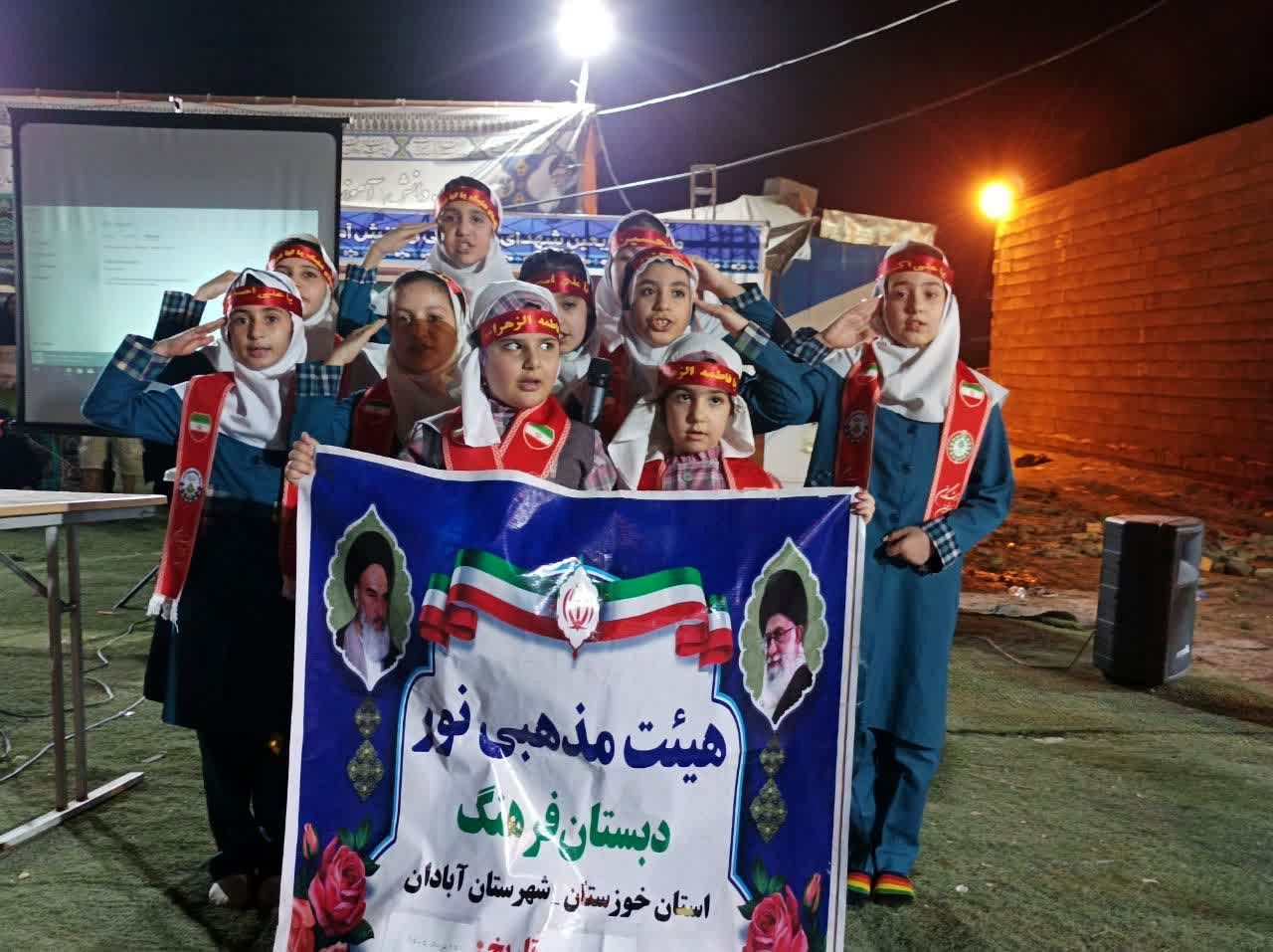 پیشگامی دانش‌آموزان خوزستانی در خدمت‌رسانی به زوار در مرزهای چذابه و شلمچه