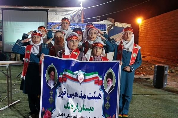 پیشگامی دانش‌آموزان خوزستانی در خدمت‌رسانی به زوار در مرزهای چذابه و شلمچه