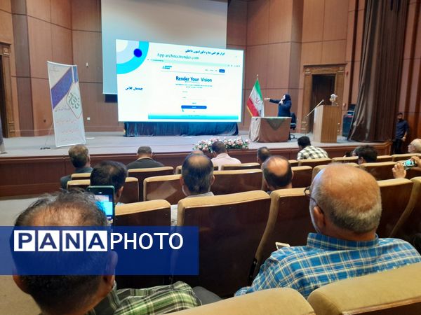 طرح تابان با محوریت فناوری نوین و هوش مصنوعی در ناحیه سه مشهد
