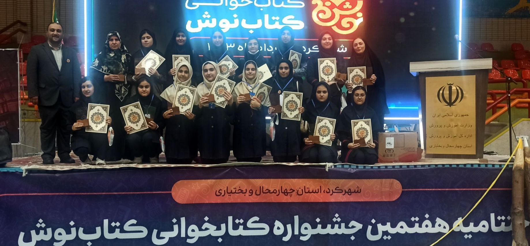 مطالب مفید در کتاب‌ها سرنوشت زندگی افراد را تغییر می‌دهد