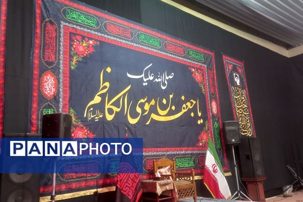 مراسم عزاداری هیئت‌های دانش‌آموزی مدارس پیشوا به مناسبت شهادت امامزاده جعفر(ع) در حرم مطهر آن حضرت