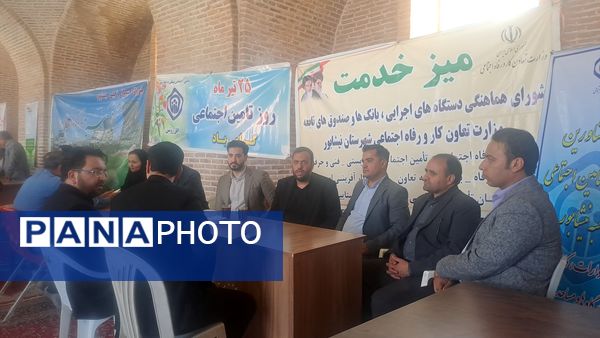 میز خدمت ادارات نیشابور پیش از نماز جمعه 