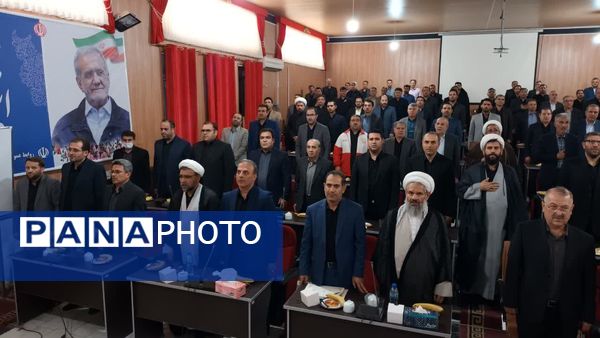 مراسم تکریم و معارفه رؤسای سابق و جدید دادگستری شهرستان اهر