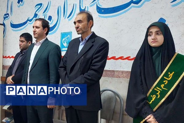برگزاری مراسم دهه کرامت در بهارستان ۲