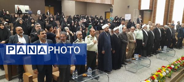 همایش تجلیل از مدرسه یاران استان قم