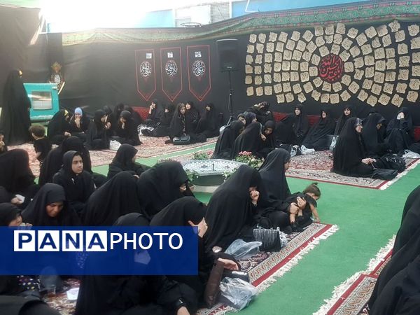 مراسم عزاداری سیدالشهدا دردبیرستان دخترانه امام حسین (ع)
