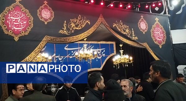 مراسم عزاداری شام شهادت حضرت فاطمه زهرا (س) در خلیل آباد