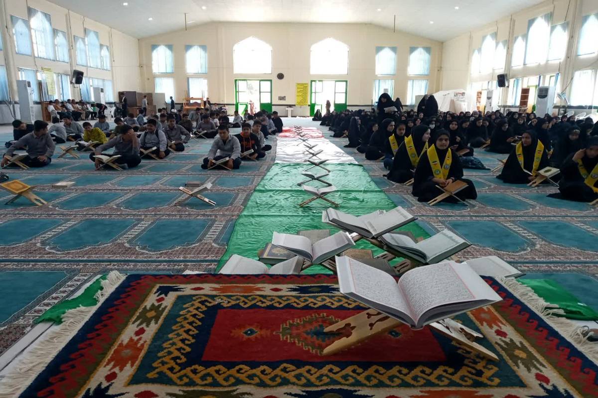 برگزاری محفل انس با قرآن دانش‌آموزی در باشت/ فیلم
