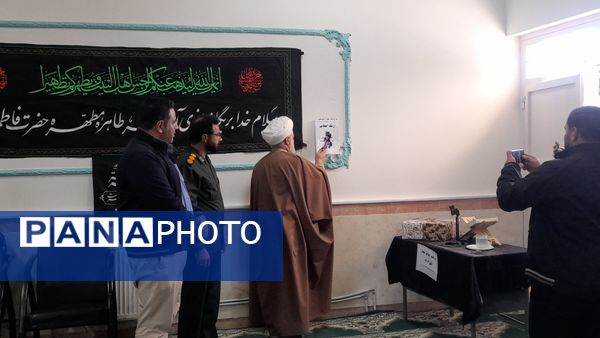 مسئولان اسدآباد «فرهنگ نماز» را در مدارس کلید زدند