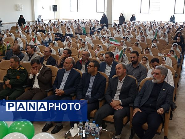 برگزاری آیین جشن عاطفه‌ها در زنجان 