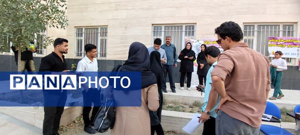 برگزاری مسابقات ورزشی دارت، روپایی،طناب زنی در دانشگاه آزاد شهرستان شیروان