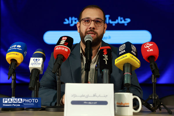 نشست خبری نخستین رویداد ملی جهان کودک