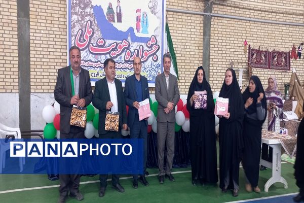 برگزاری جشنواره هویت‌های ملی اسلامی کودکستان‌های شهرستان فاروج