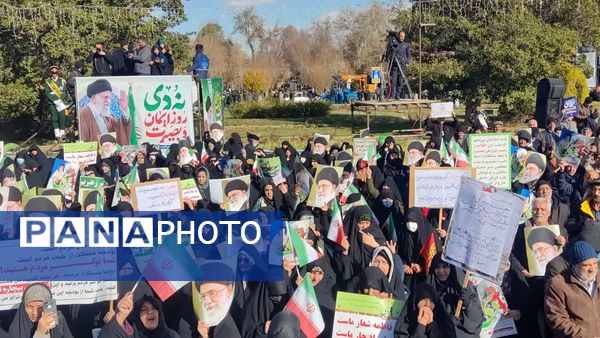 مراسم نهم دی روز ایمان و بصیرت در اصفهان