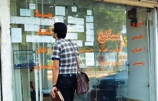 ضرورت اعمال سیاست‌های تشویقی برای افزایش تولید مسکن و کنترل  بازار اجاره 