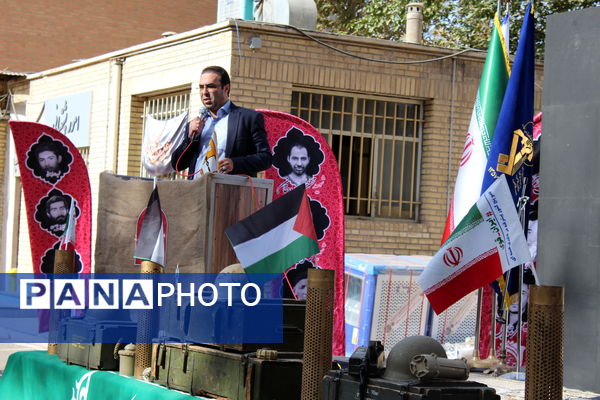 بزرگداشت شهدای دفاع مقدس در آموزش و پرورش ناحیه 4 کرج