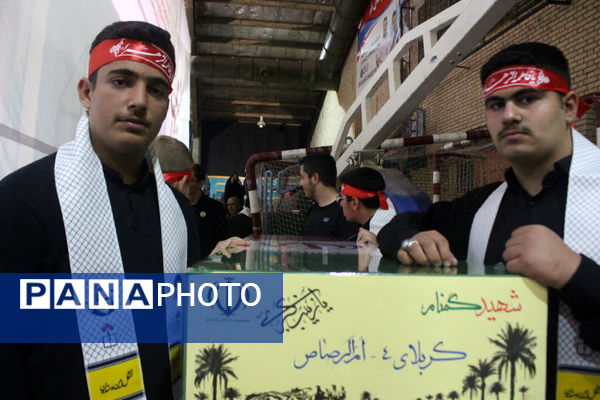 جلوه‌هایی از یادواره شهدای استان قم