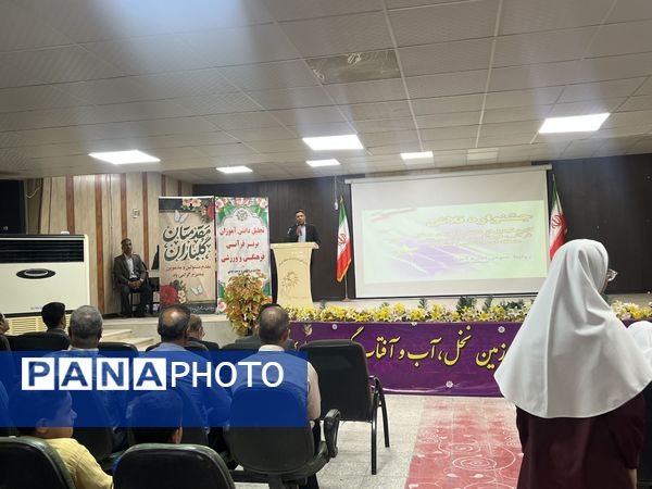 تجلیل از دانش‌آموزان ممتاز در جشنواره قرآنی، فرهنگی و ورزشی منطقه فین 