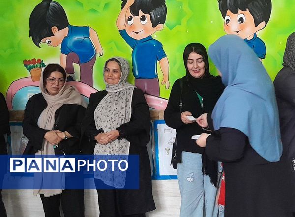 برگزاری جلسه انتخابات انجمن اولیاء و مربیان در دبستان مریم بهارستان دو