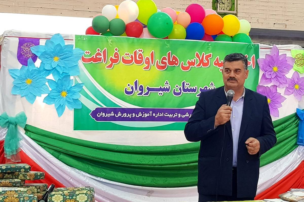نباید فرزندان را فقط برای کنکور و دانشگاه تربیت کنیم
