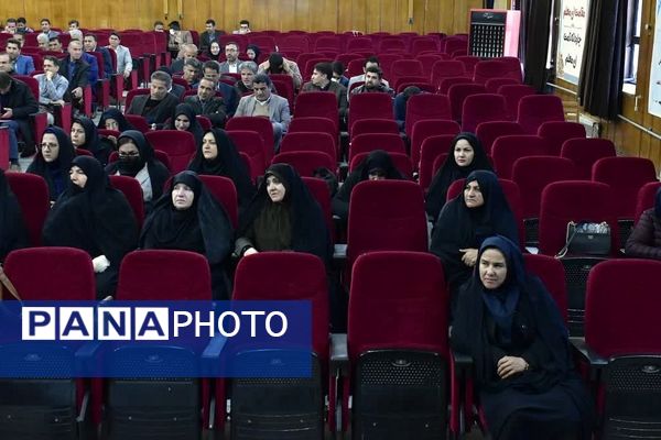 آیین گرامیداشت هفته گزینش در اداره کل آموزش و پرورش کهگیلویه و بویراحمد