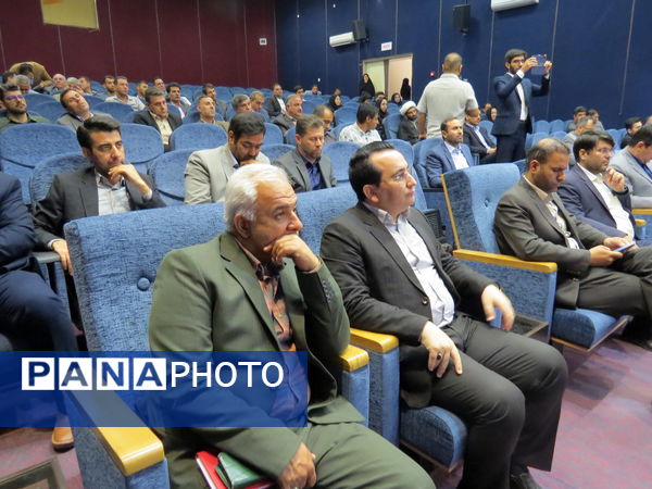 جلسه توجیهی نهضت ملی توسعه عدالت در فضای آموزشی و پرورشی با مشارکت مردم