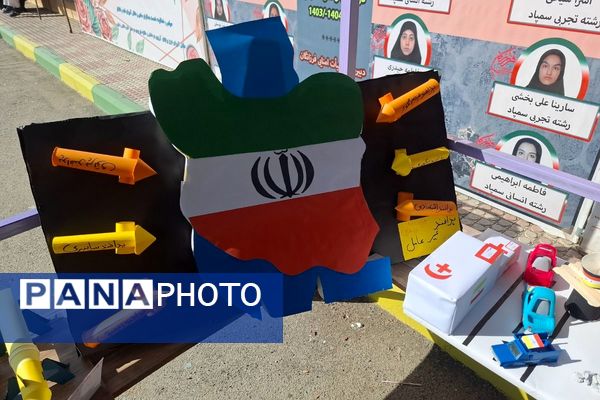 برگزاری نشست پدافند غیر عامل در مدارس شهرستان ملارد