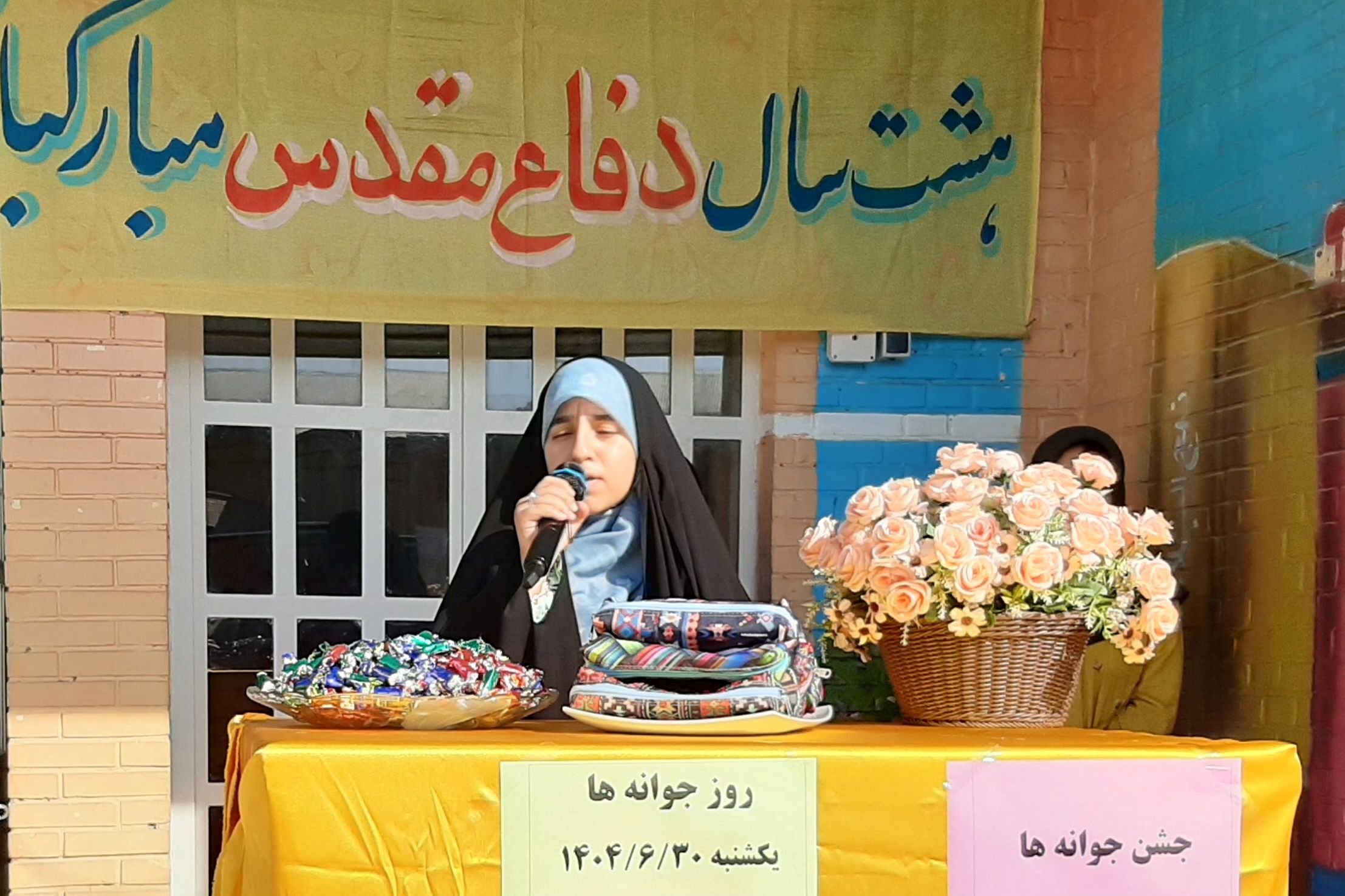 آغاز فصل رویش با جوانه های امید ناحیه 3 شیراز 