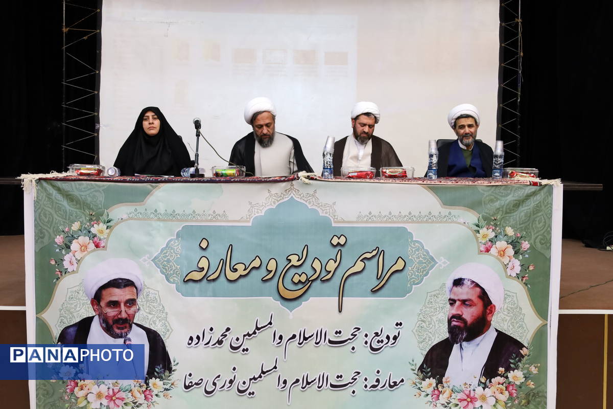 امام جمعه جدید شهرستان بافت معرفی شد