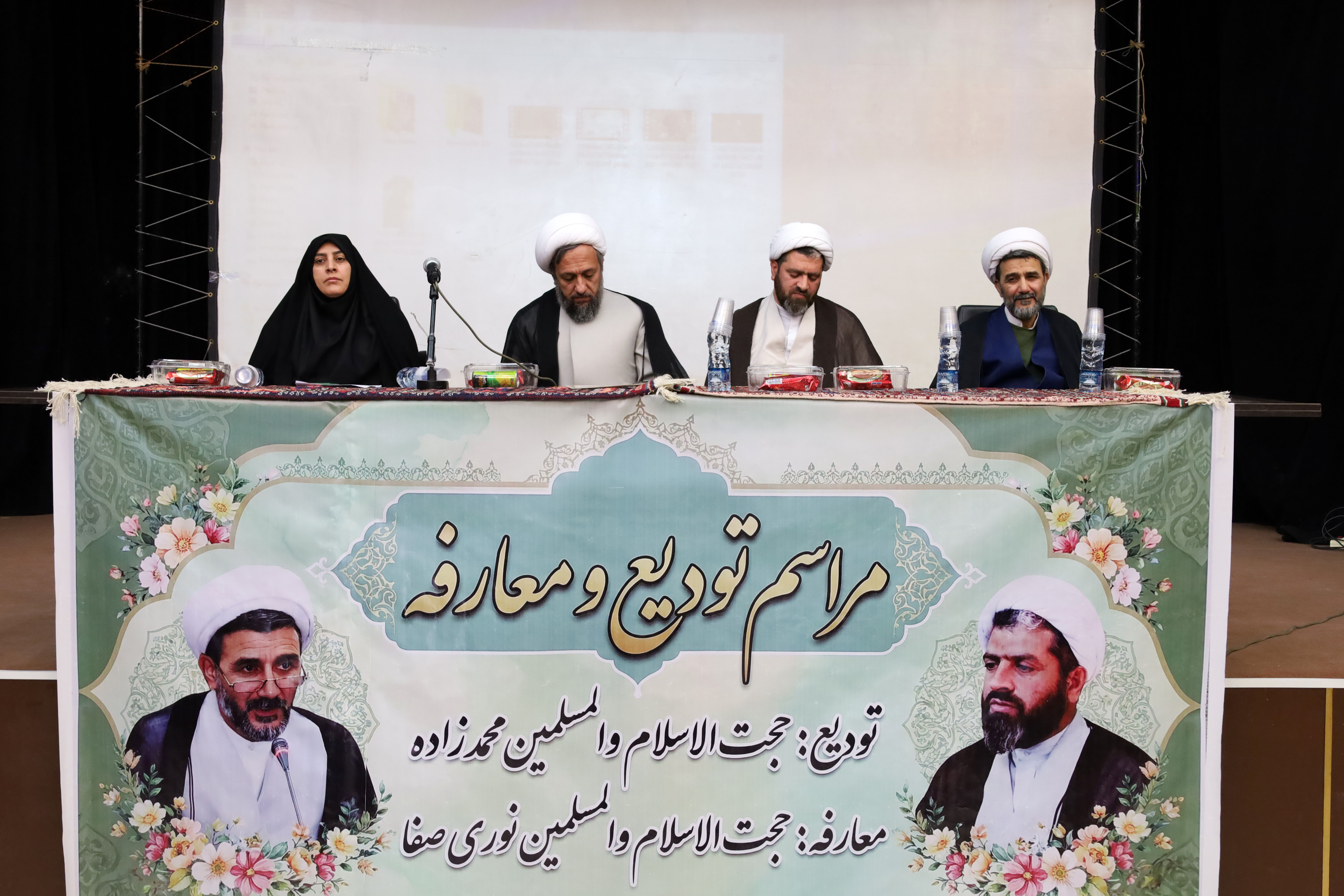 امام جمعه جدید شهرستان بافت معرفی شد