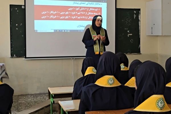 برگزاری پیش‌اردوی ملی پیشتازان منتخب شهرستان نظرآباد در آستانه دوازدهمین دوره اردوی ملی