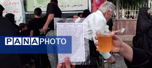 برگزاری مراسم اربعین حسینی در شهرستان خلیل آباد