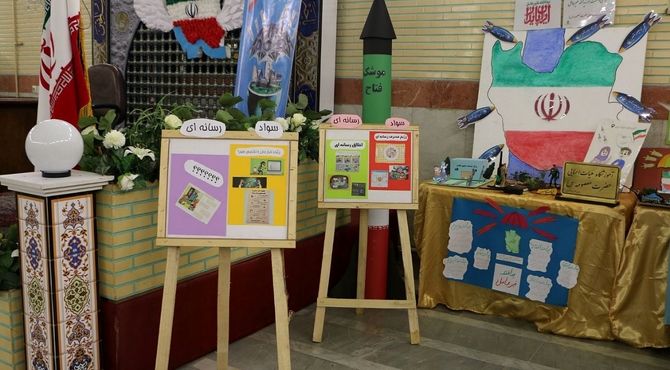 شروعِ نسلِ پدافند در فروغِ شهرری