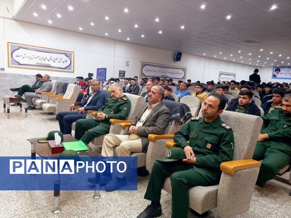 مراسم یادواره شهدای دانش‌آموز و معلم در شهرستان خلیل آباد