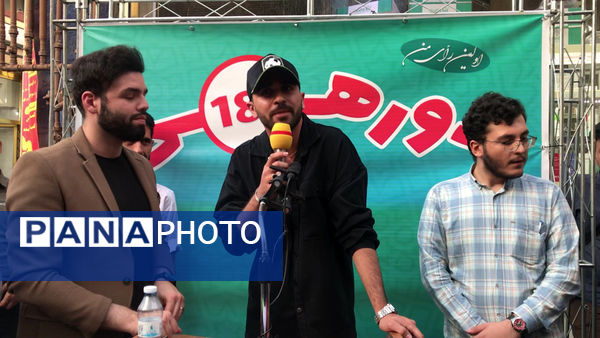 اولین روز تریبون آزاد دانش‌آموزان رأی اولی با عنوان «دورهمی ۱۸+»