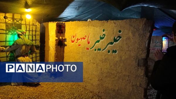 برگزاری نمایشگاه «مهر مادری» در یاسوج