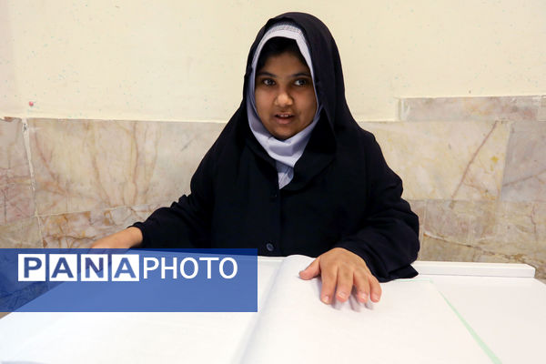 حضور تولیت آستان قدس رضوی در جمع دانش‌آموزان با آسیب بینایی مشهد