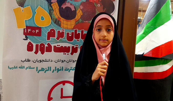 تالار قرآن میزبان جشن پایان ترم موسسه انوار الزهرا (س)