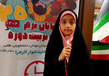 تالار قرآن میزبان جشن پایان ترم موسسه انوار الزهرا (س)