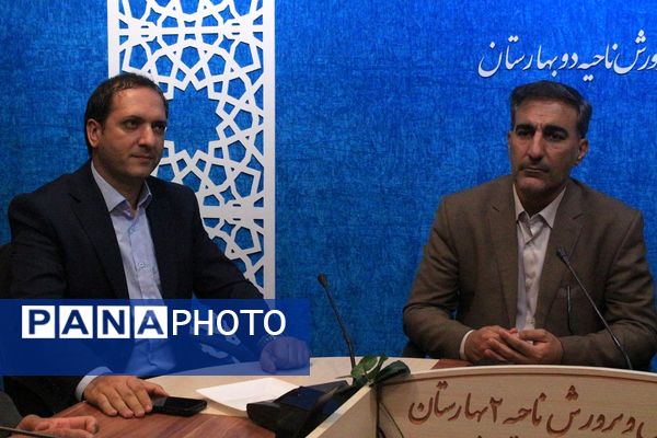 تکریم خدمت، استقبال از آینده