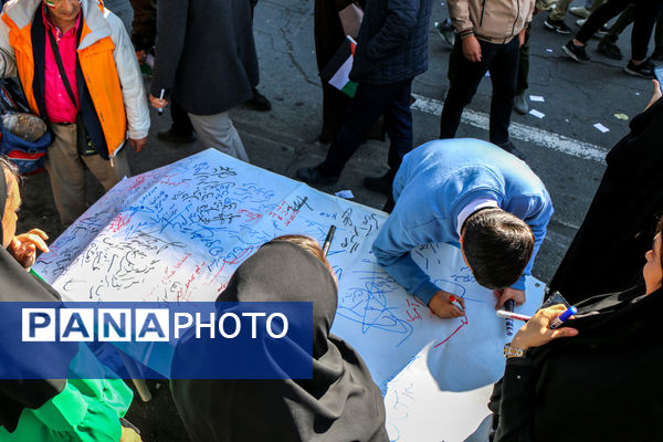 مراسم راهپیمایی ۱۳ آبان در ارومیه