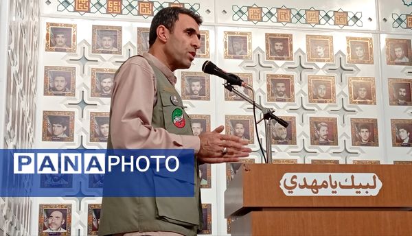 مرصاد؛ آینه‌ تمام‌ نمای ایثار