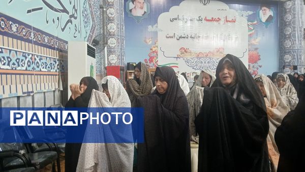 نماز جمعه سدی محکم در برابر دشمن
