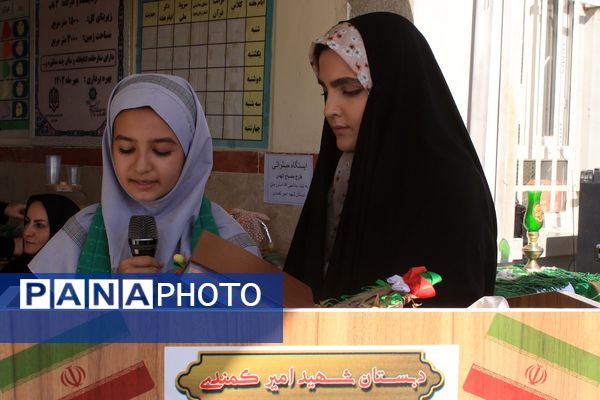 بهارستان دو در مسیر رشد معنوی با اجرای طرح «مصباح الهدی»