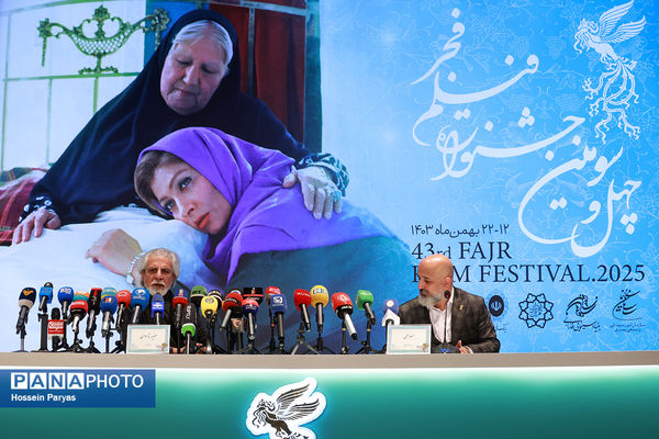 نشست خبری دبیر چهل و سومین جشنواره فیلم فجر