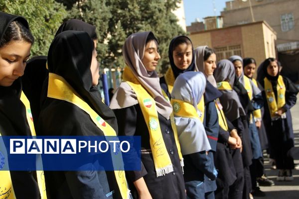 انتخابات  همیار مشاور در مدرسه نشاط بهارستان دو