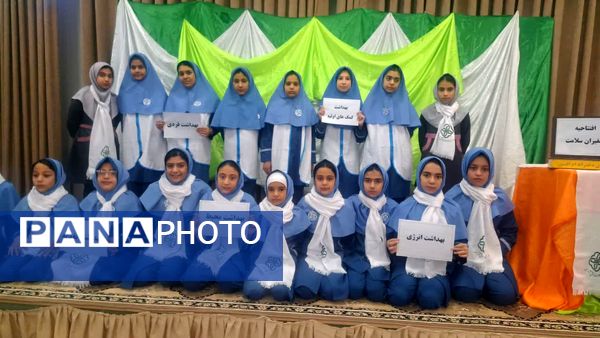 افتتاح طرح سفیران سلامت در دبستان دخترانه ام البنین یزد