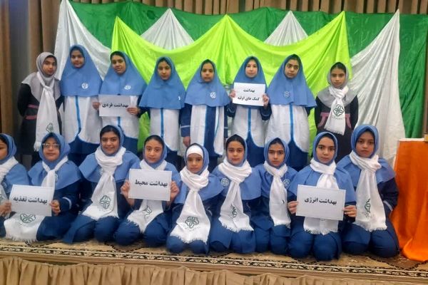 افتتاح طرح سفیران سلامت در دبستان دخترانه ام البنین یزد