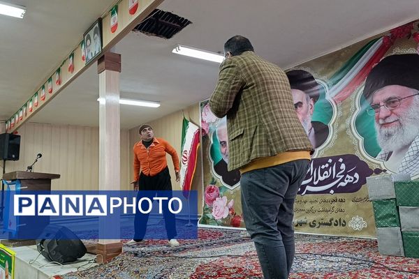 گردهمایی خانواده بزرگ دادگستری شهرستان نیشابور 